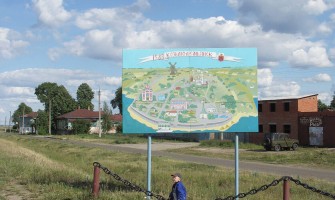 Круиз 2007, 12 июня, день третий, ч.2, Козьмодемьянск