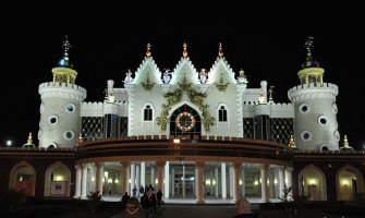 Круиз 2019, 17 сентября, день второй, ч.2, Казань