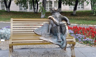 Круиз 2019, 18 сентября, день третий, ч.2, Йошкар-Ола