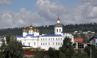 Самарская область