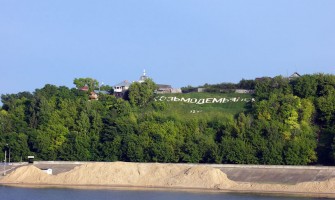 Круиз 2009, 06 июня, день третий, ч.2, Козьмодемьянск